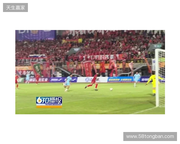 中甲-定南赣联1-0苏州东吴迎2连胜&6轮不败 埃里克斯破门制胜